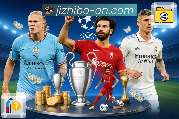 打开 极直播 即看今日热门体育直播。