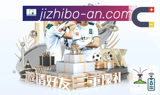 账号安全保障流程